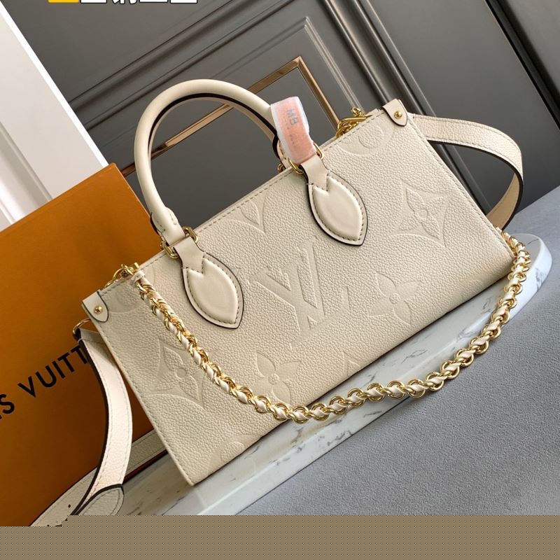 LV Shopping Bags